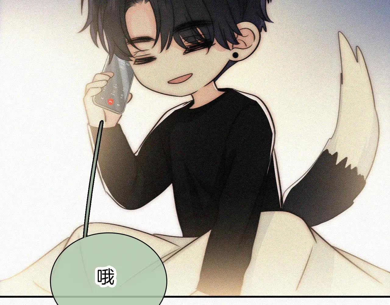 第104话 小女朋友86