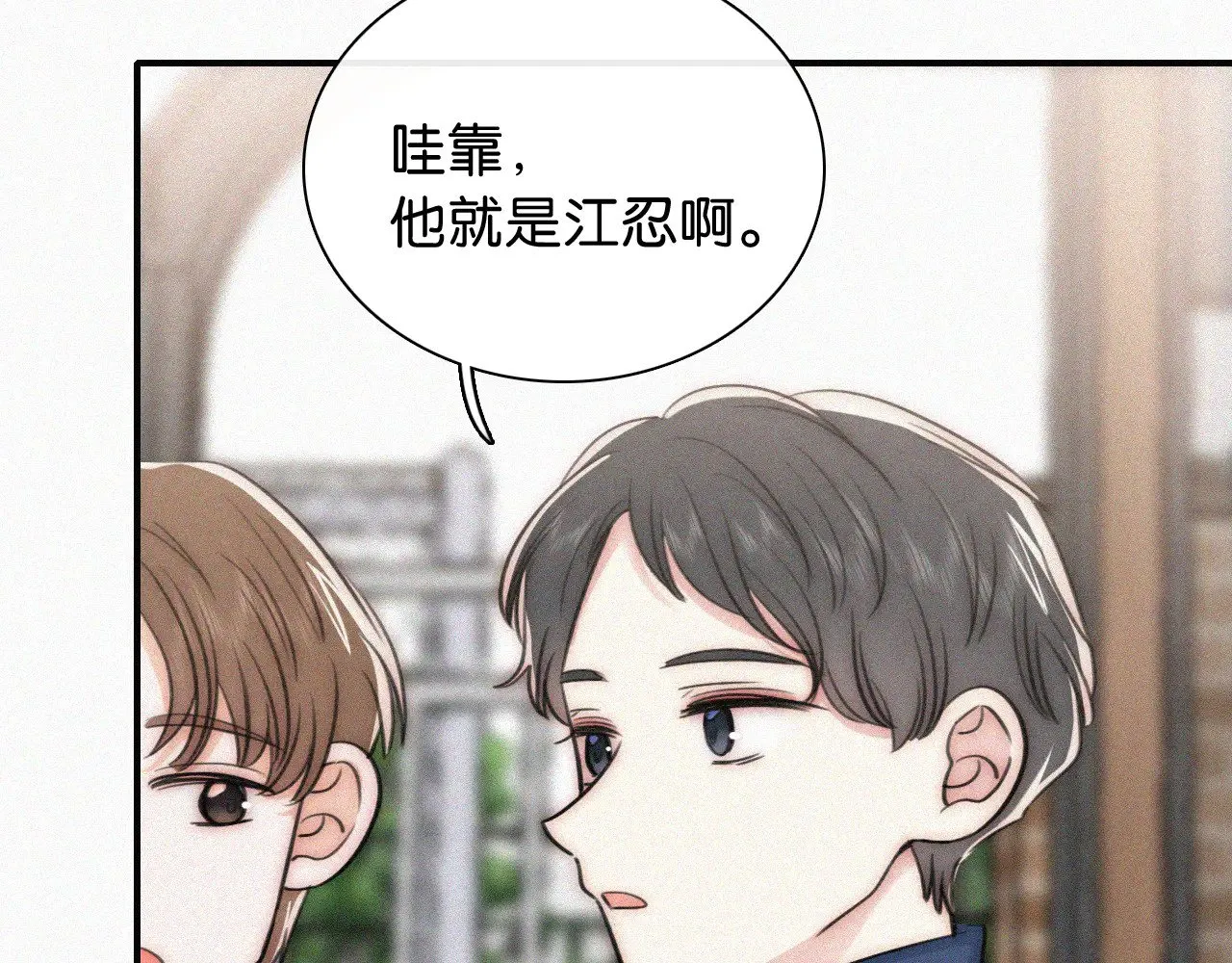 第89话 梦68