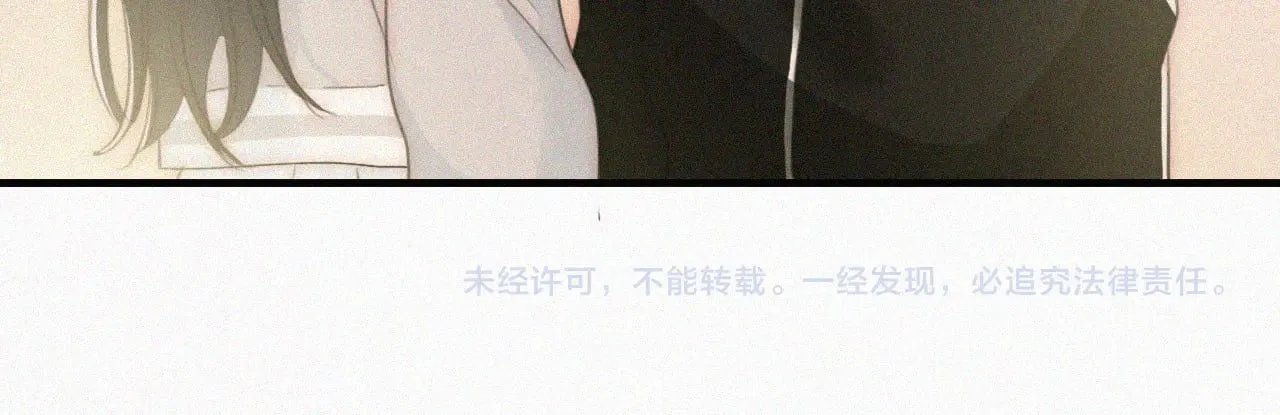 第102话 你就仗着我喜欢你94