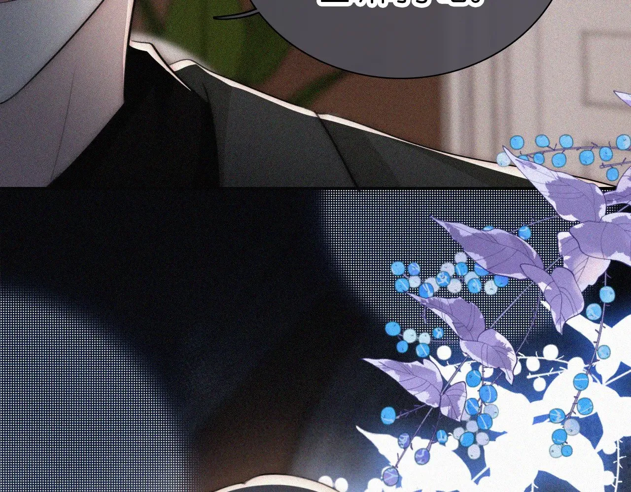 第99话 脸颊吻82