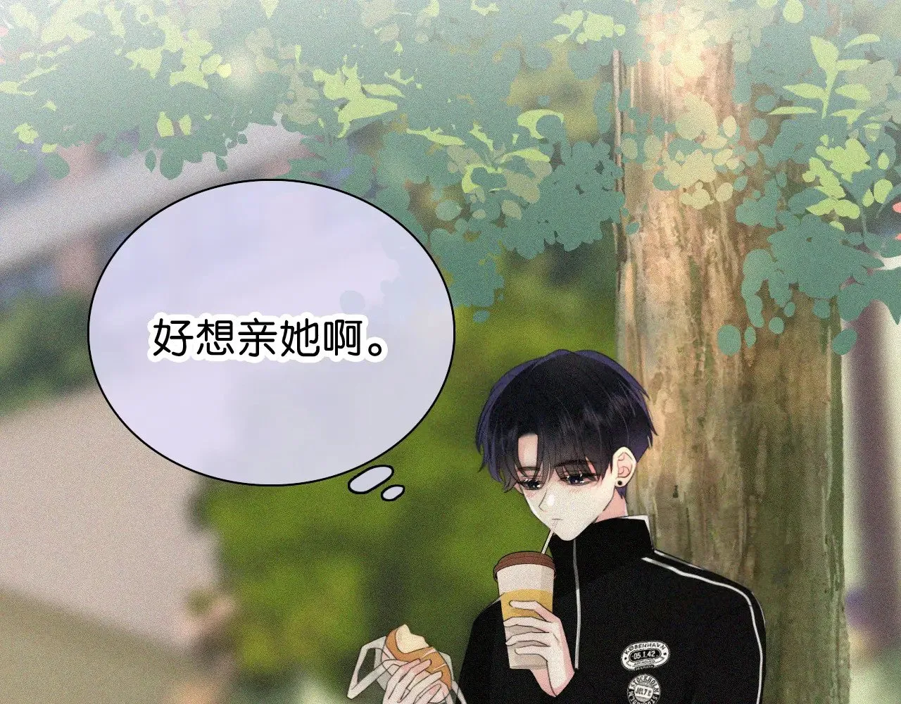 第97话 小江爷33