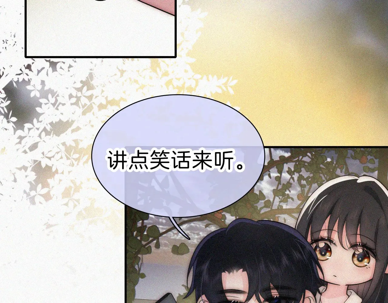 第101话 动心62