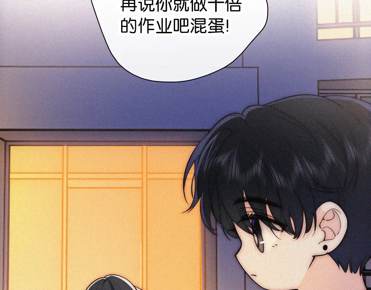 第89话 梦22