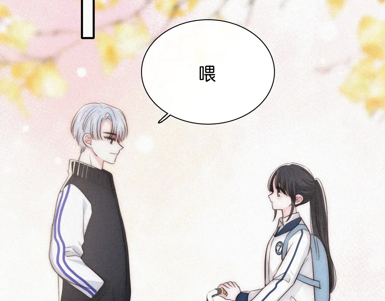 第89话 梦83