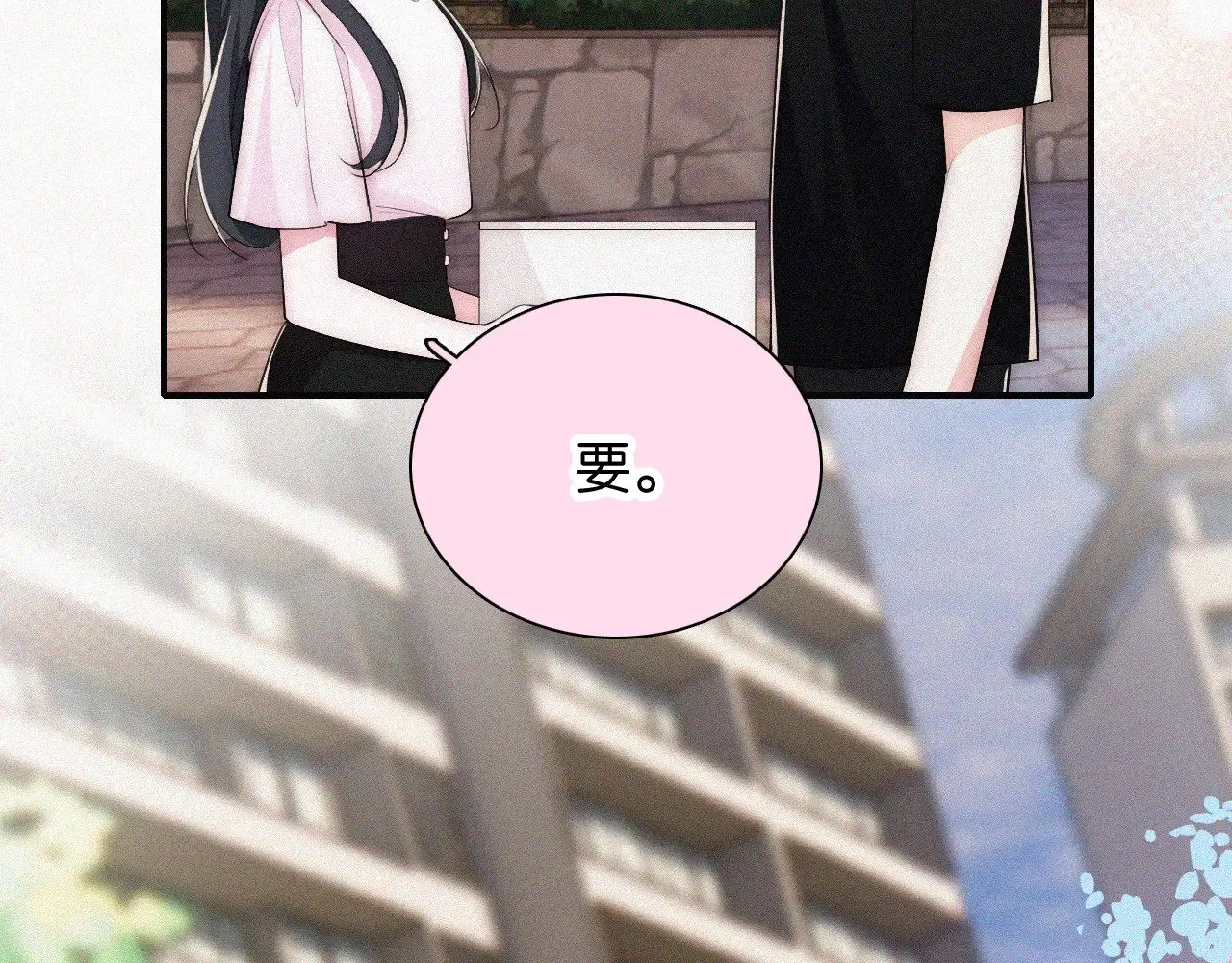 第94话 他好笨96