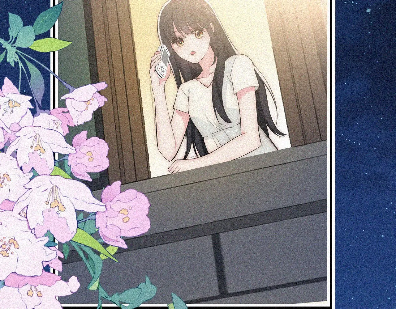 第104话 小女朋友36
