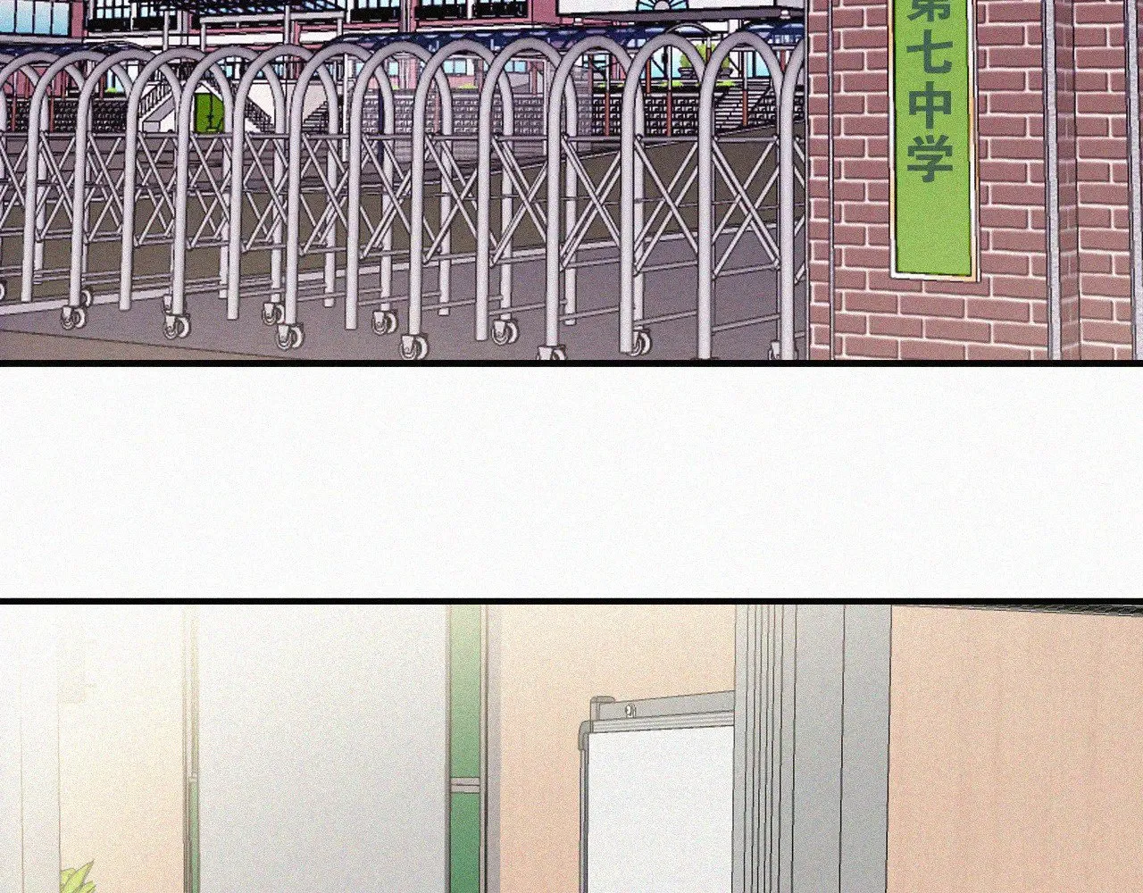 第91话 下雨20