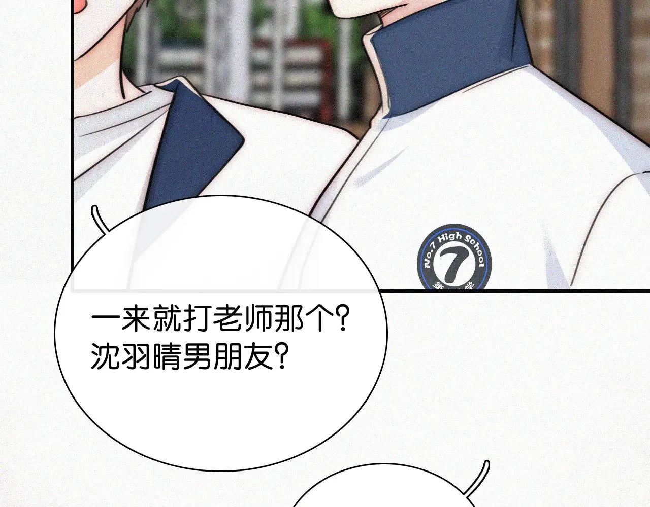 第89话 梦69