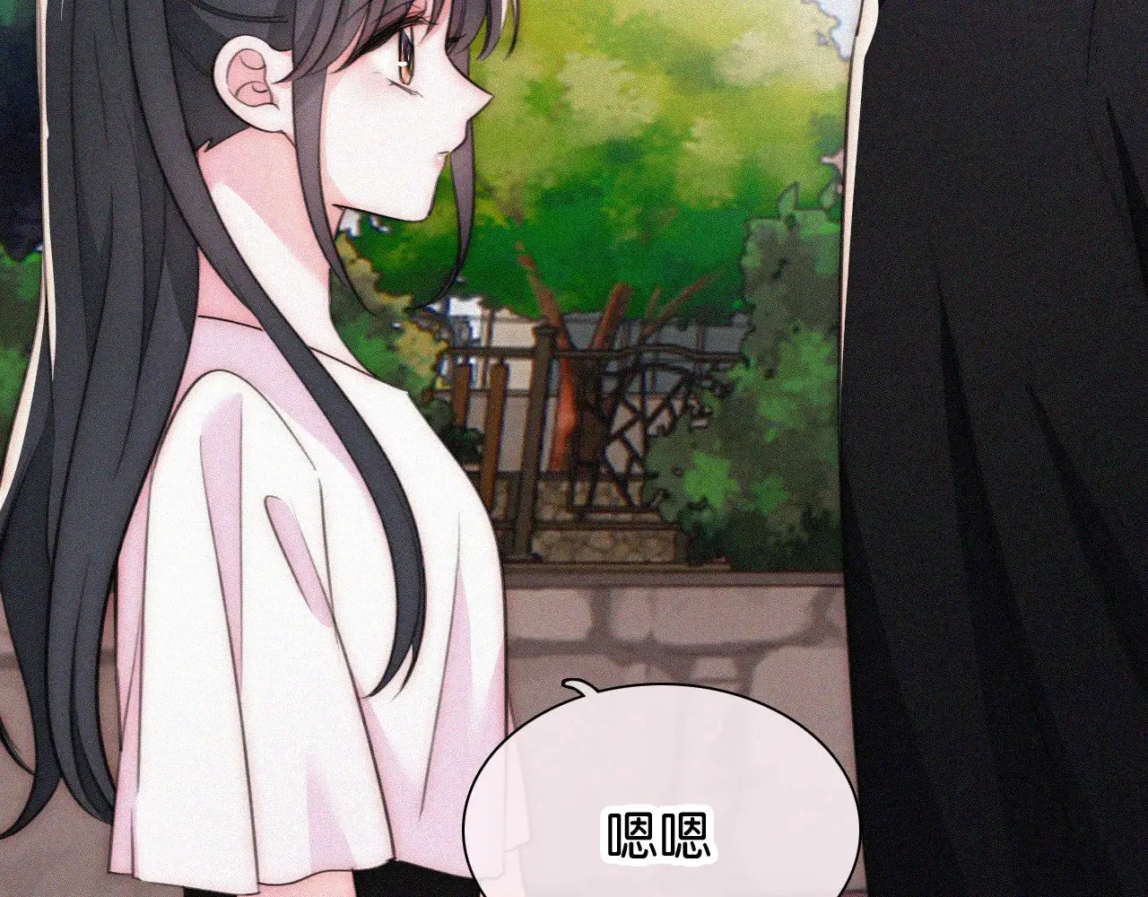 第95话 我的公主55