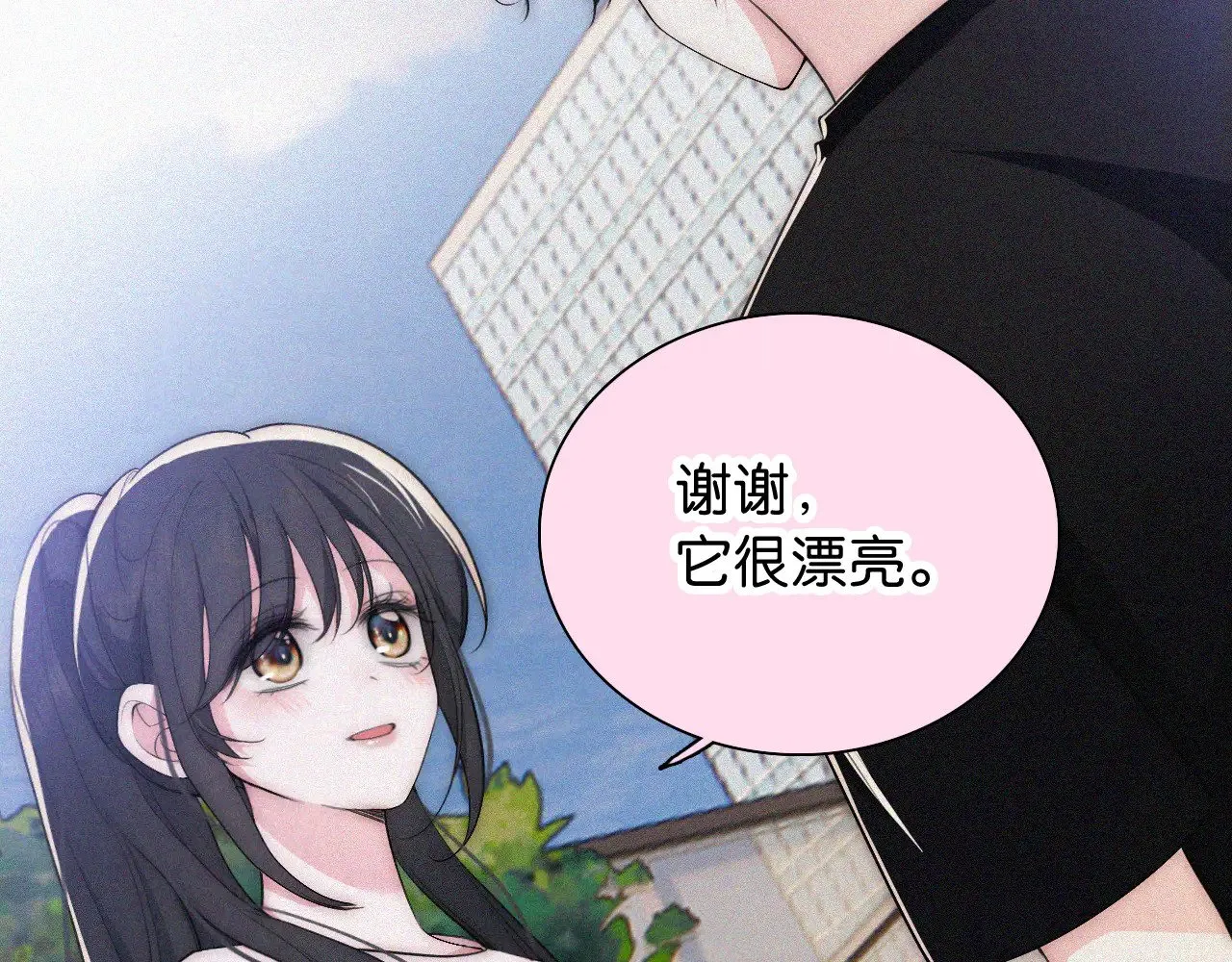 第94话 他好笨87
