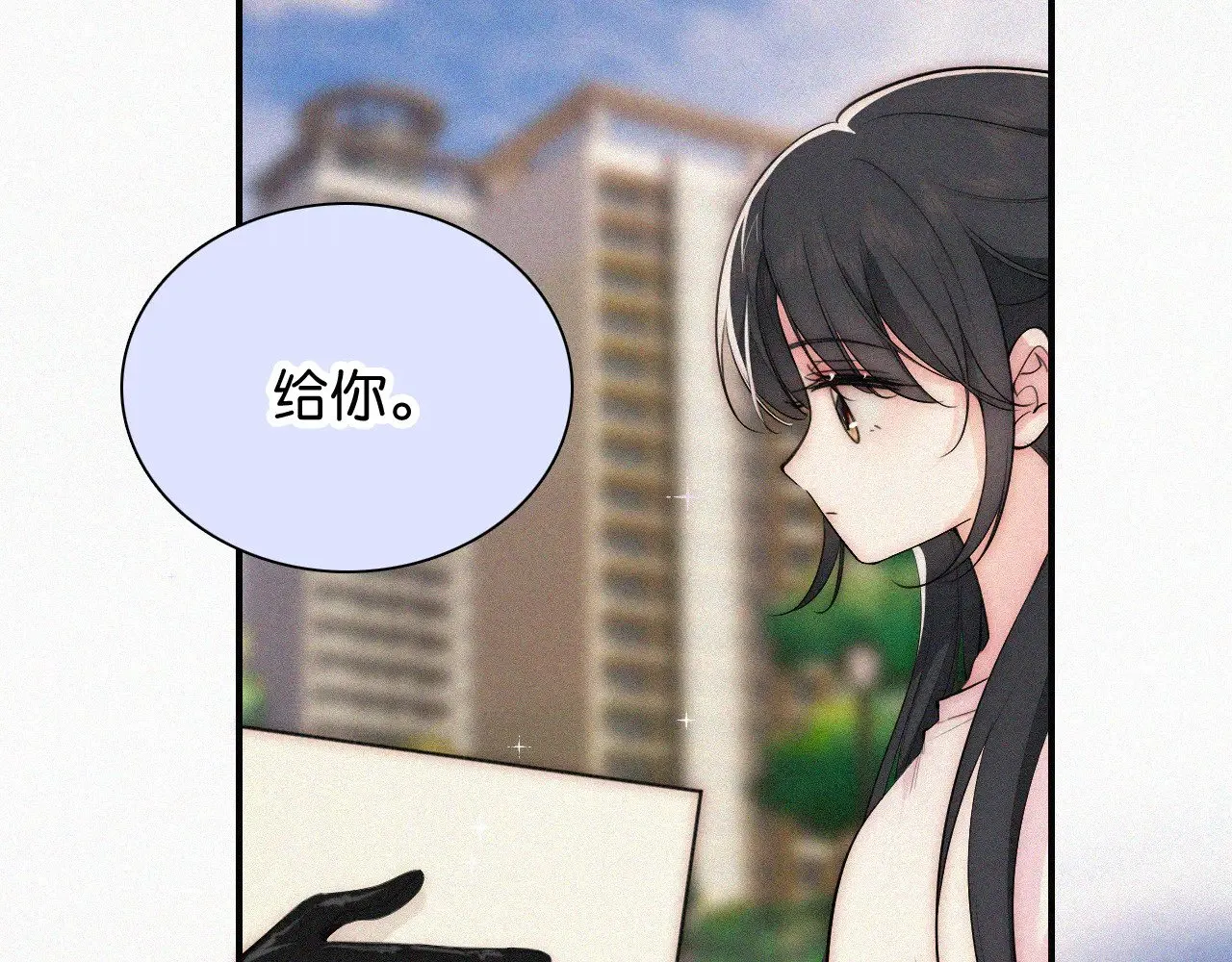 第94话 他好笨29