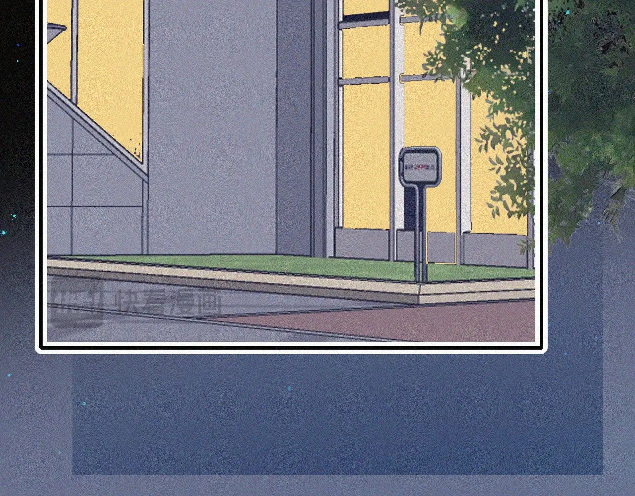 第104话 小女朋友75