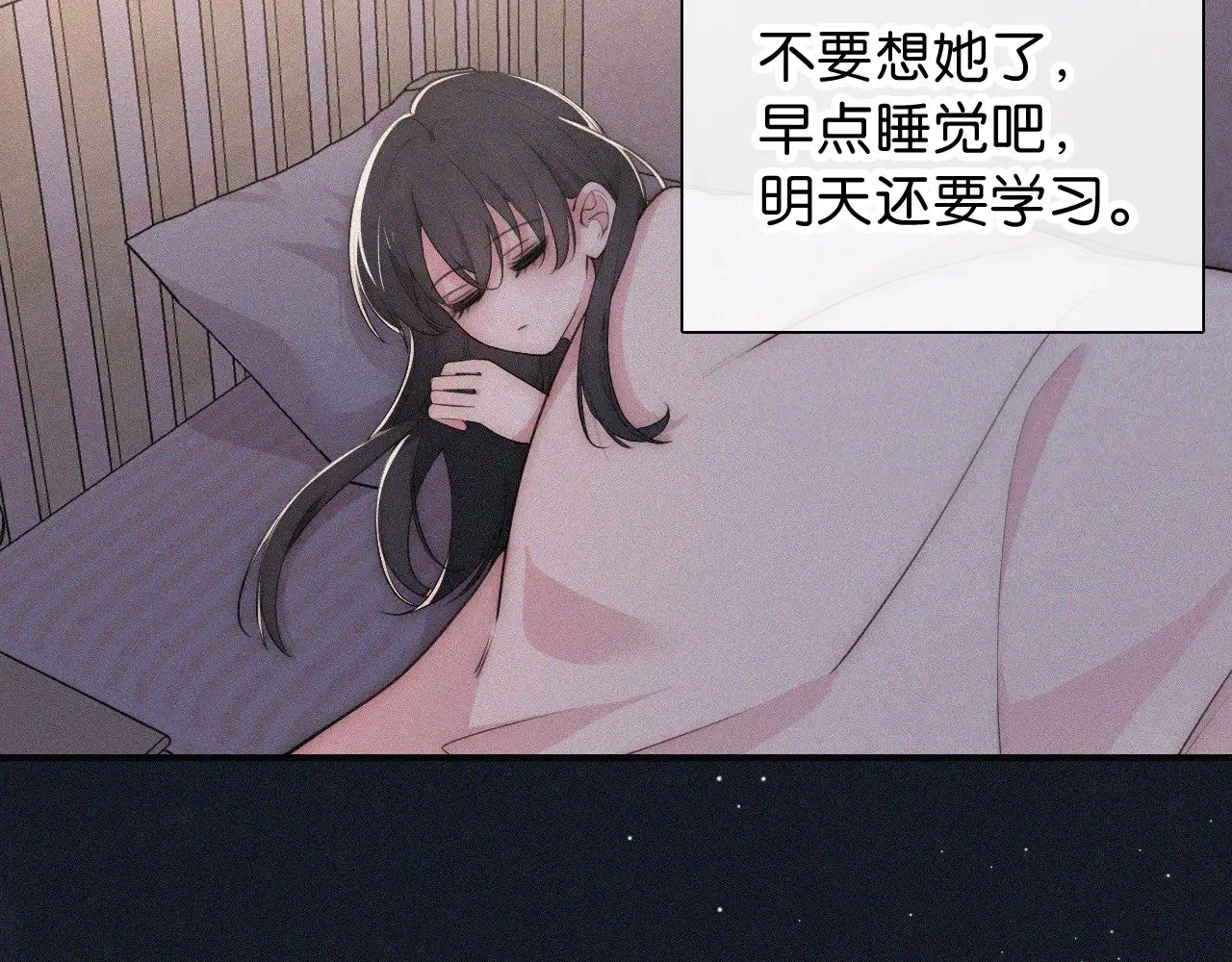 第89话 梦37