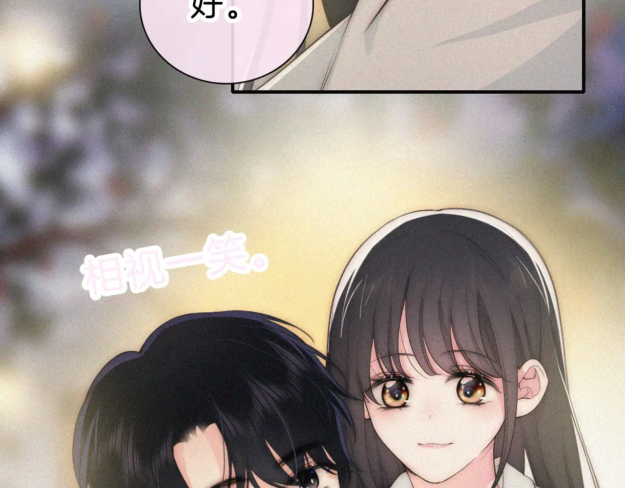 第101话 动心80