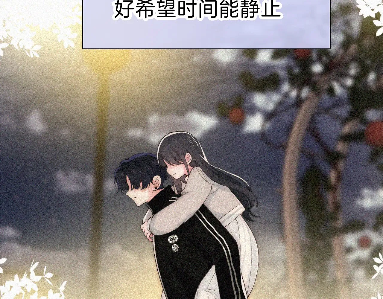 第101话 动心84