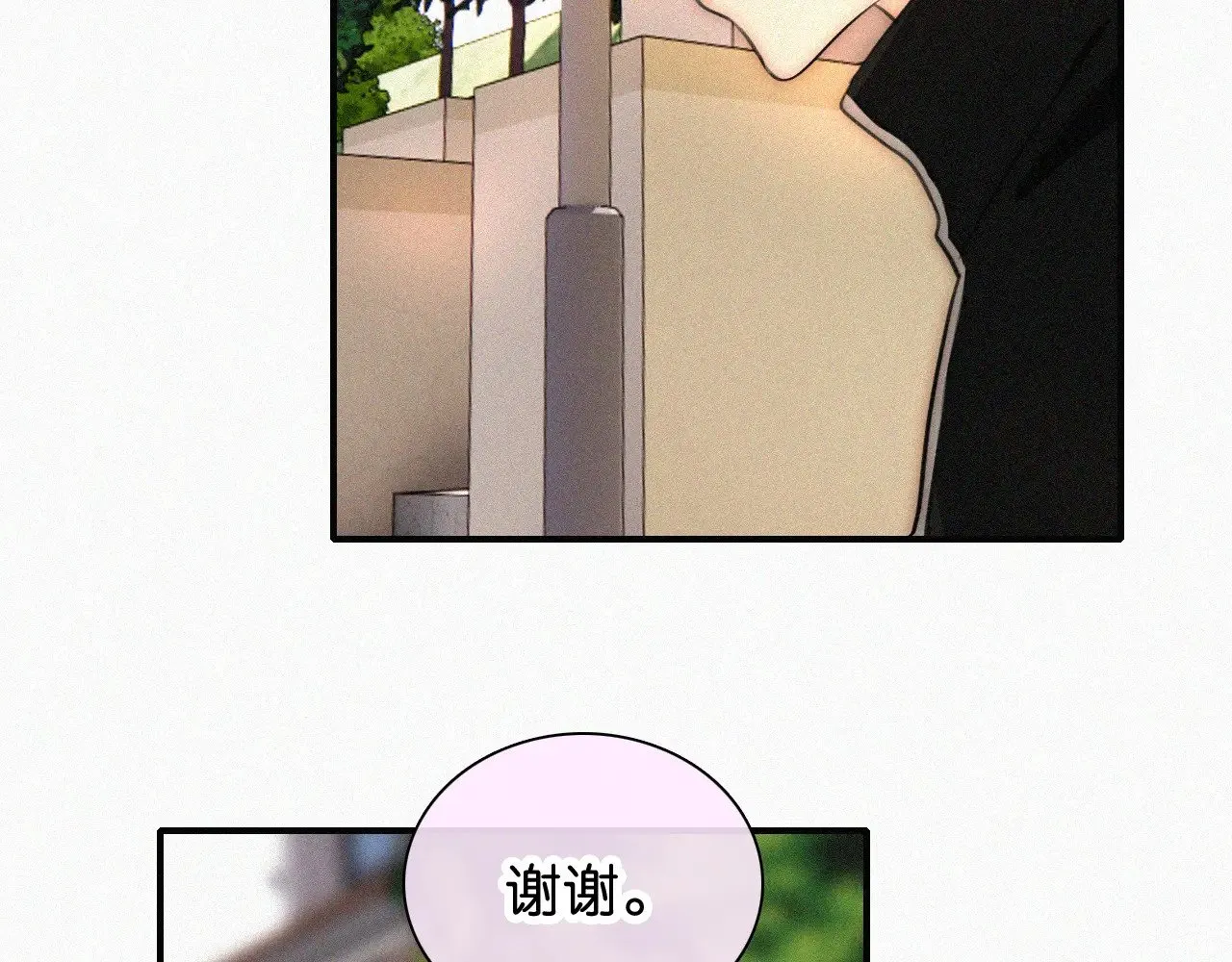 第97话 小江爷13