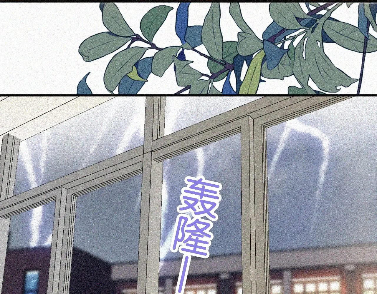 第91话 下雨37