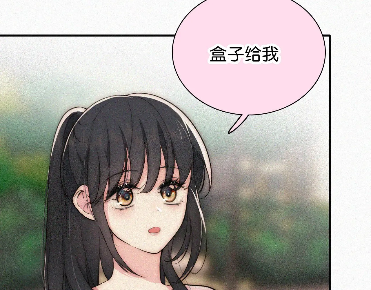 第94话 他好笨48