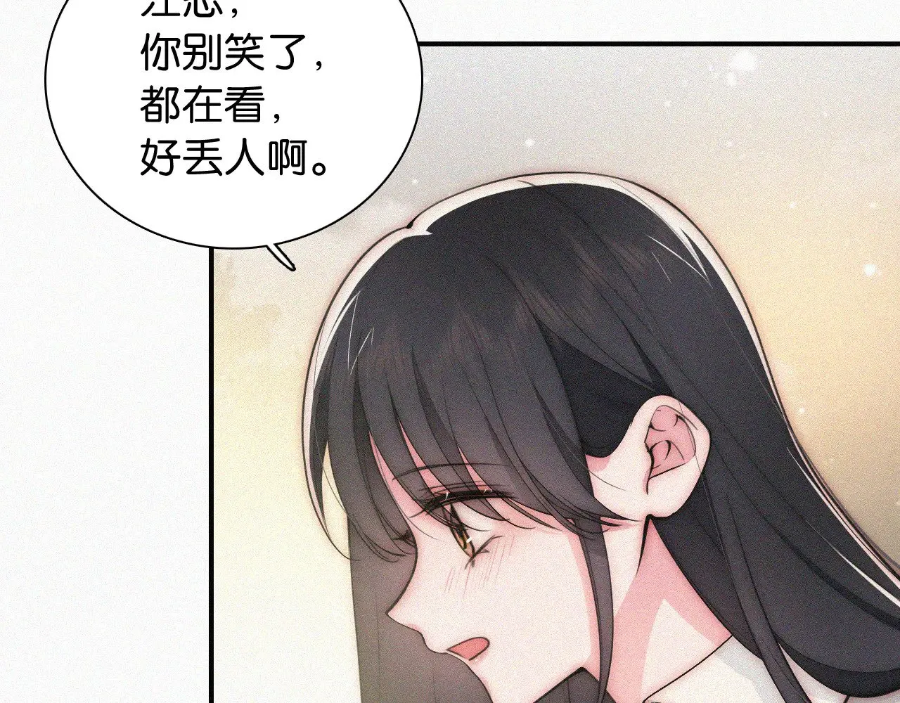 第102话 你就仗着我喜欢你57