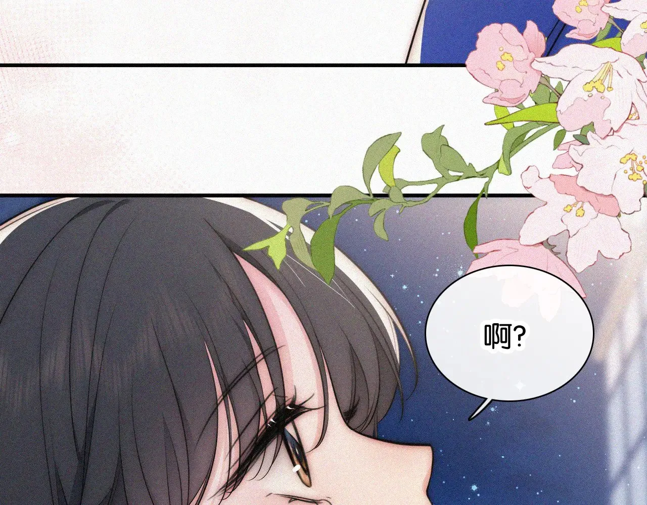 第89话 梦9