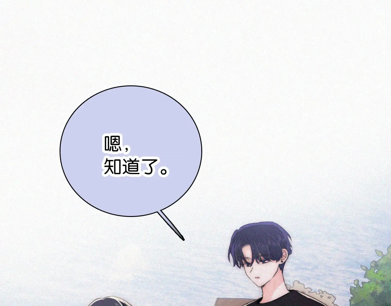 第95话 我的公主44