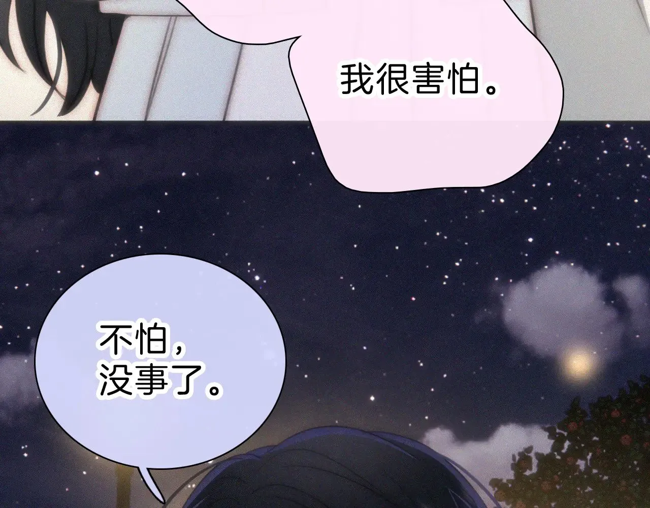 第101话 动心18