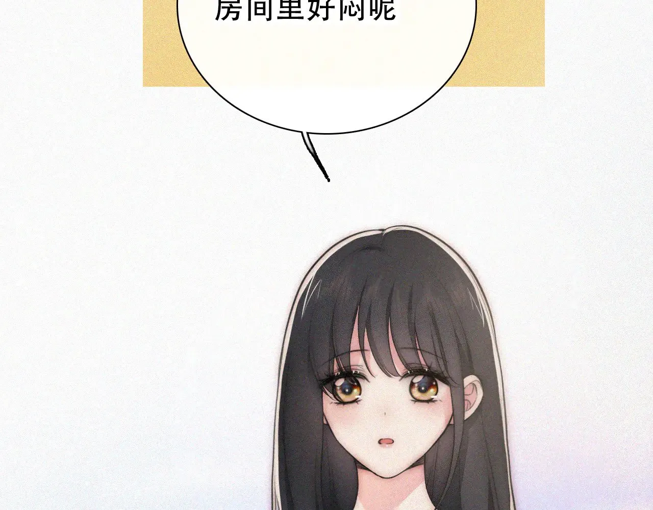 第104话 小女朋友11
