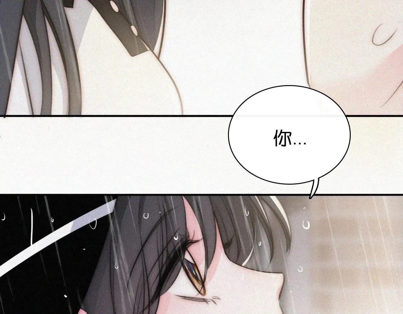 第92话 靠近60