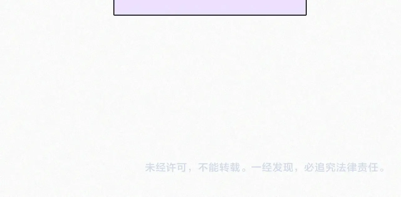 第92话 靠近90