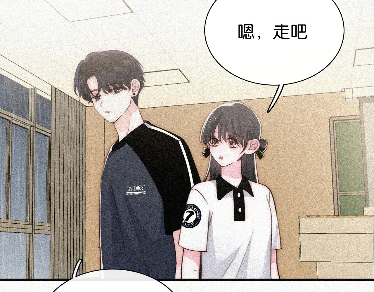 第91话 下雨68