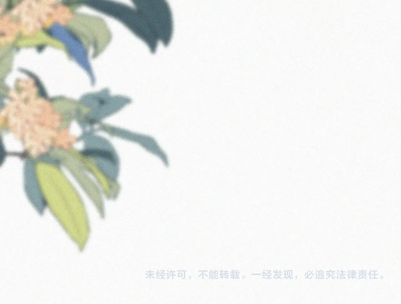 第104话 小女朋友90
