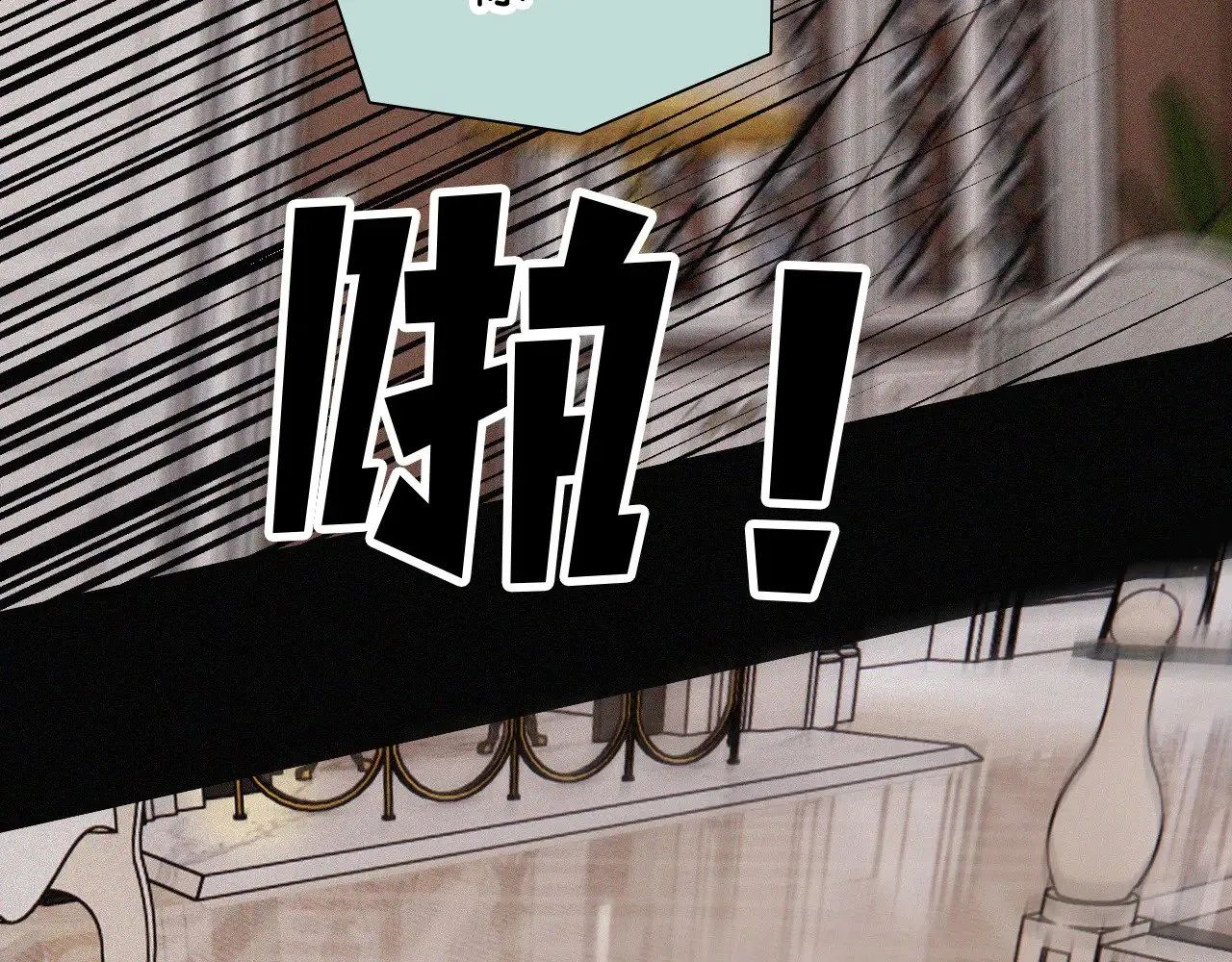 第100话 江忍，我有点害怕55