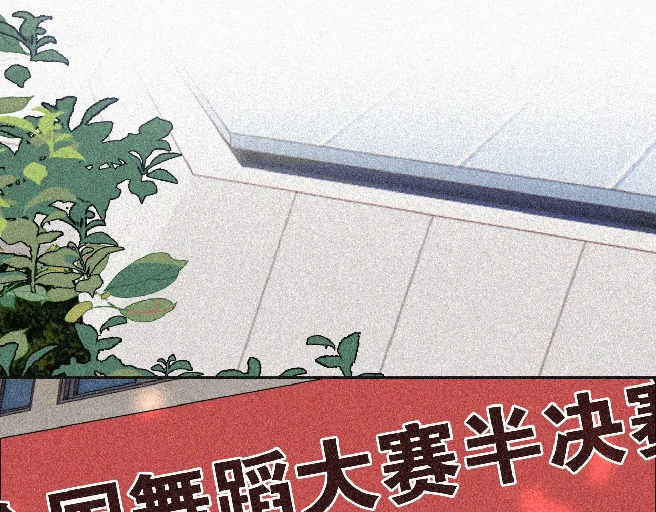 第96话 面包23