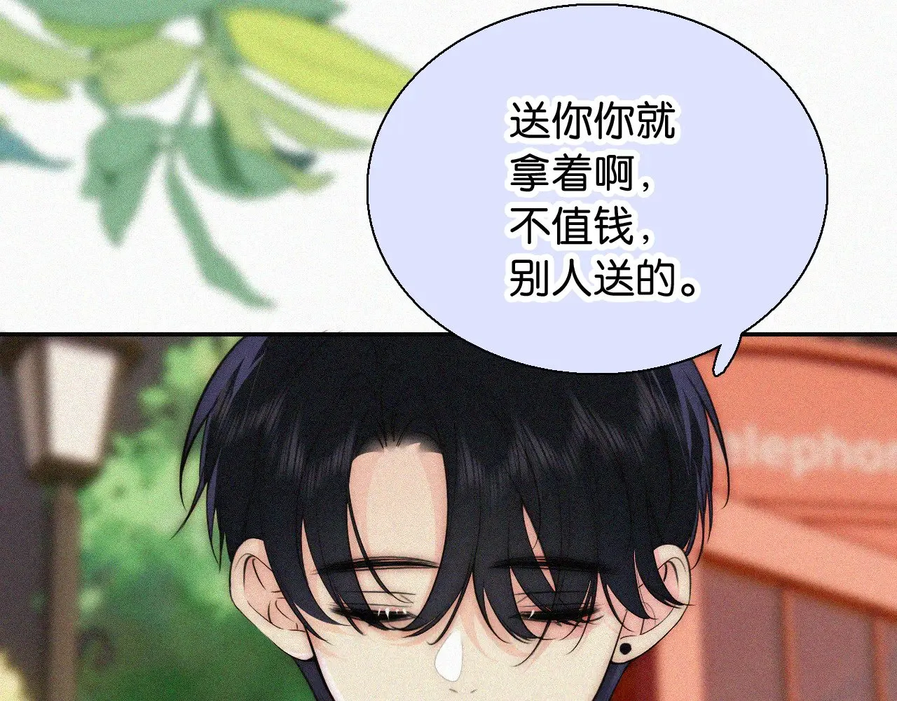 第94话 他好笨40