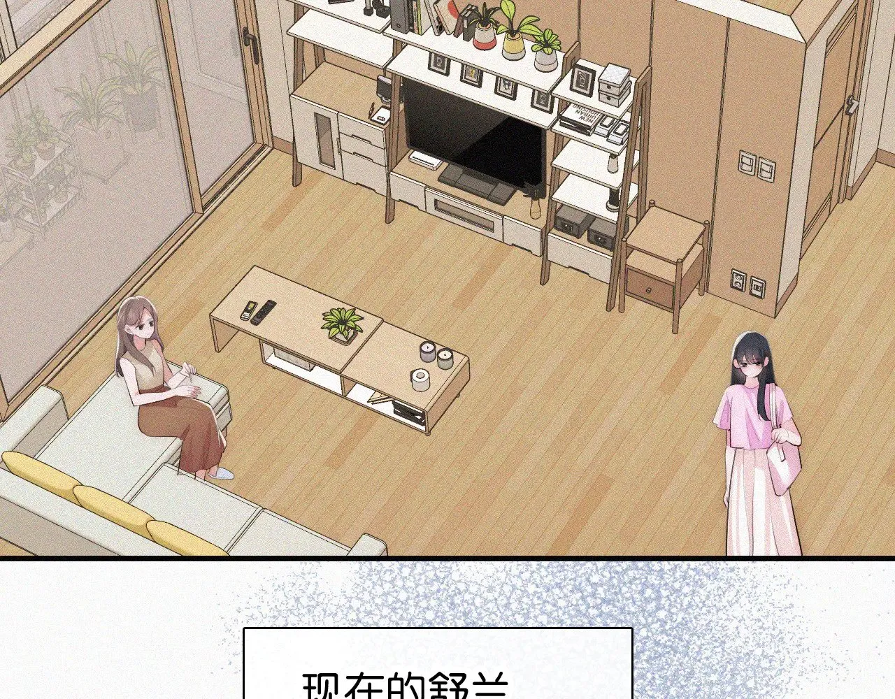 第89话 梦33
