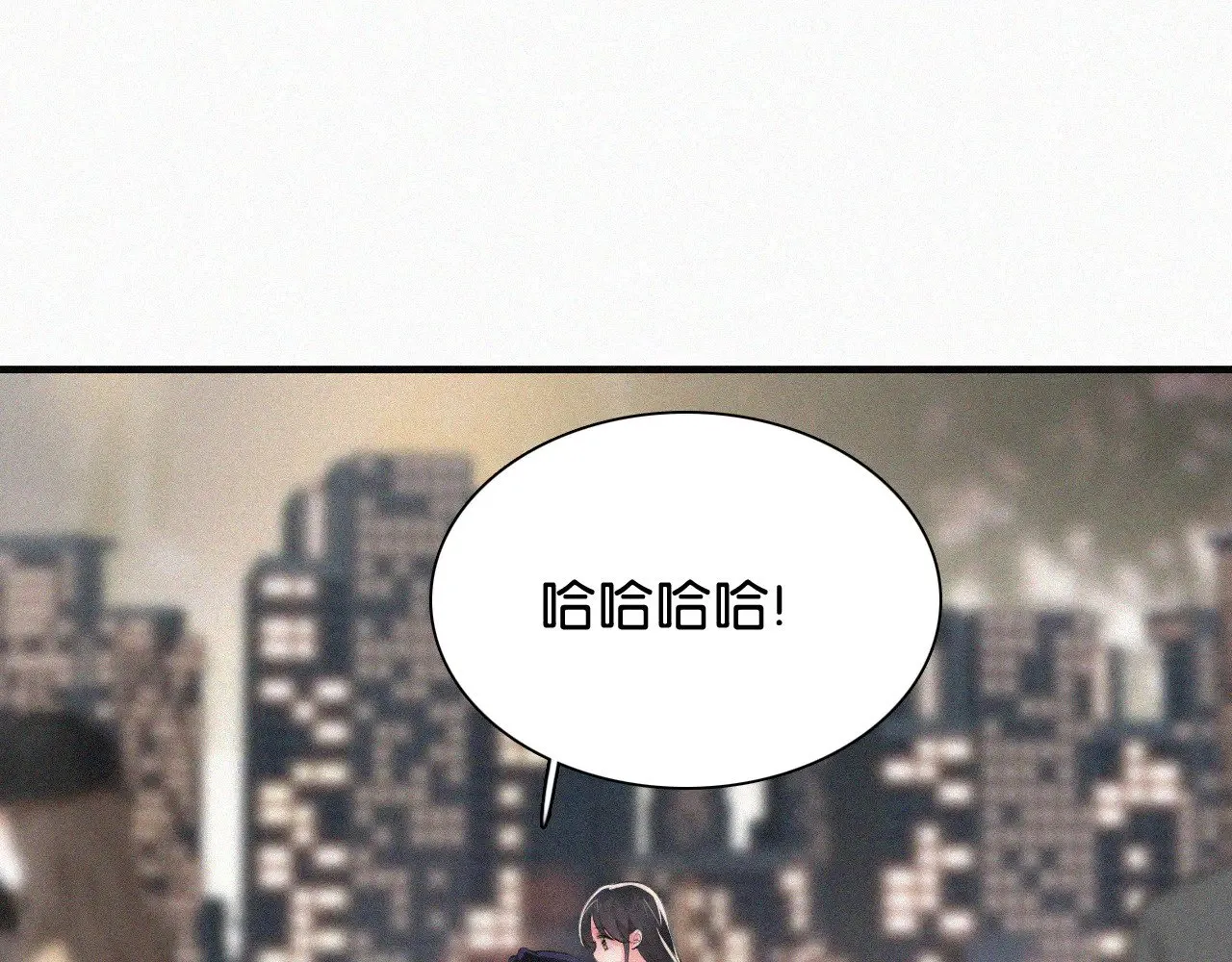 第102话 你就仗着我喜欢你55
