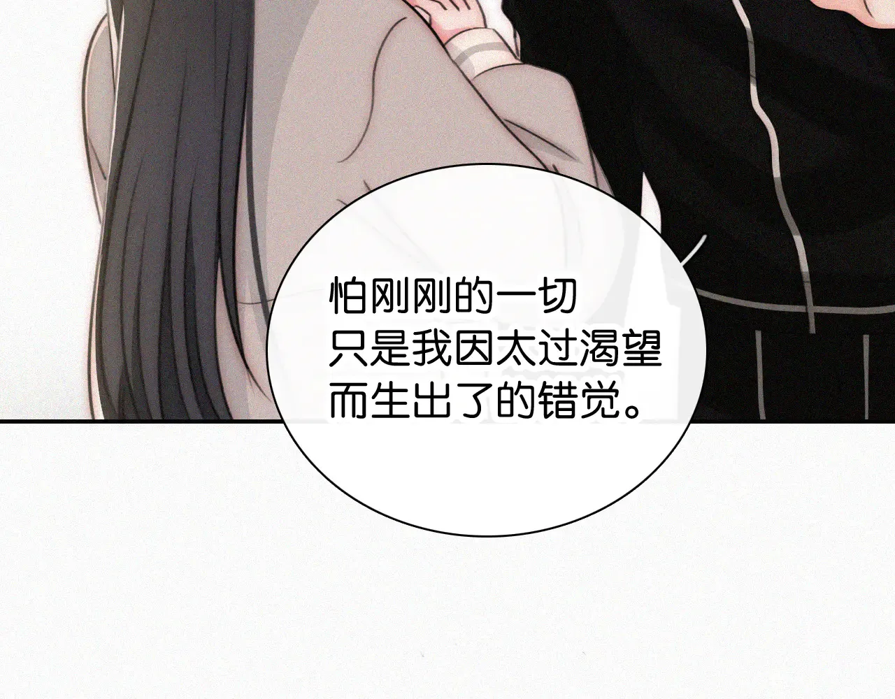 第103话 别反悔35