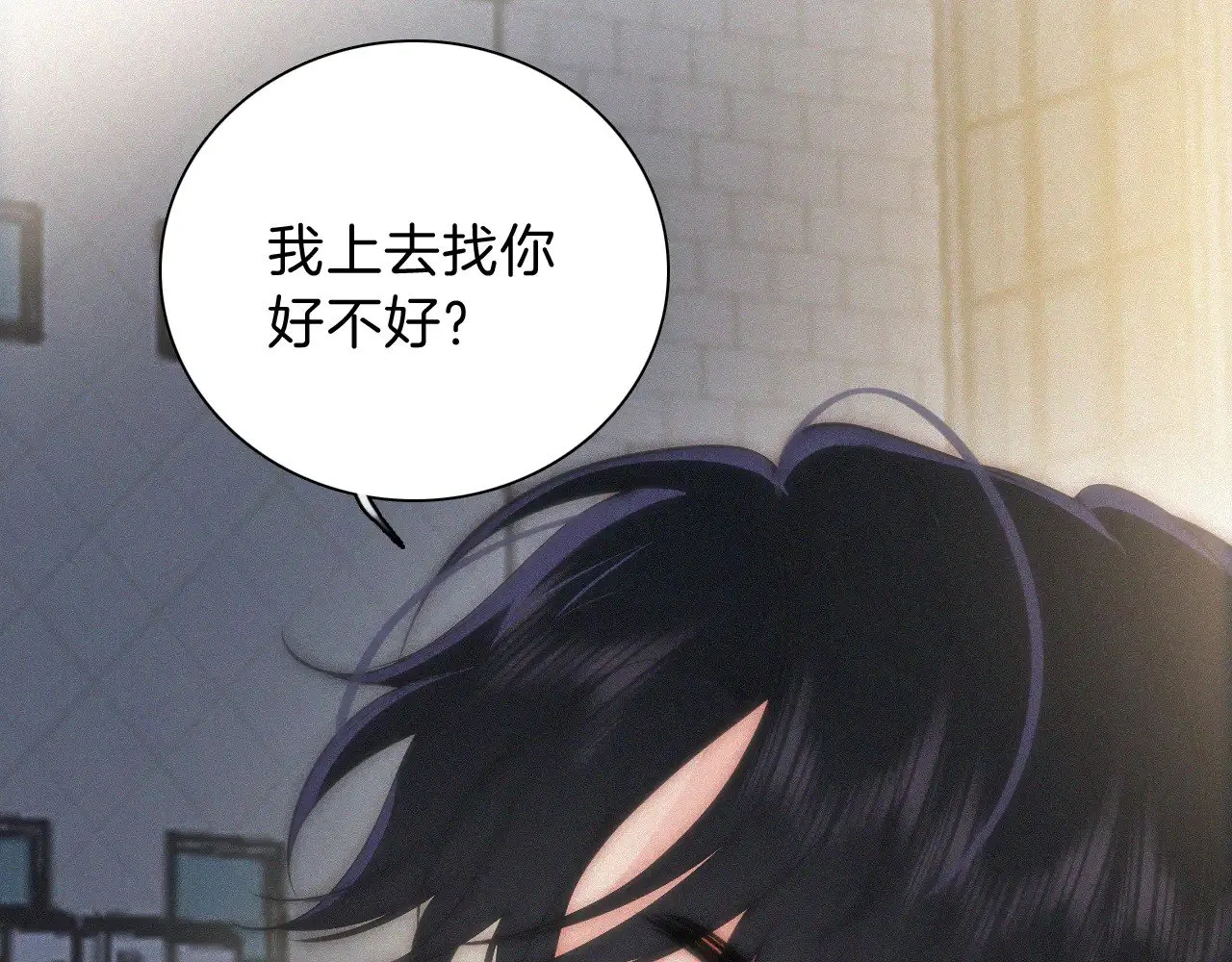 第104话 小女朋友57
