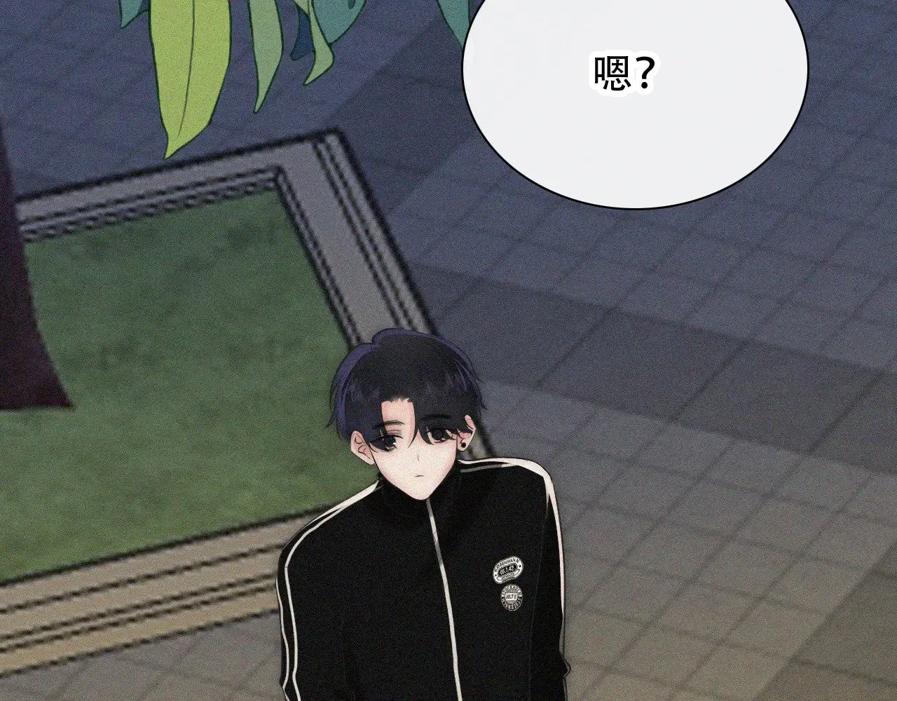 第104话 小女朋友20