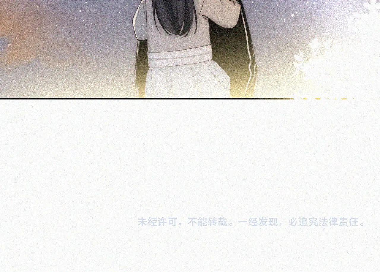 第101话 动心87