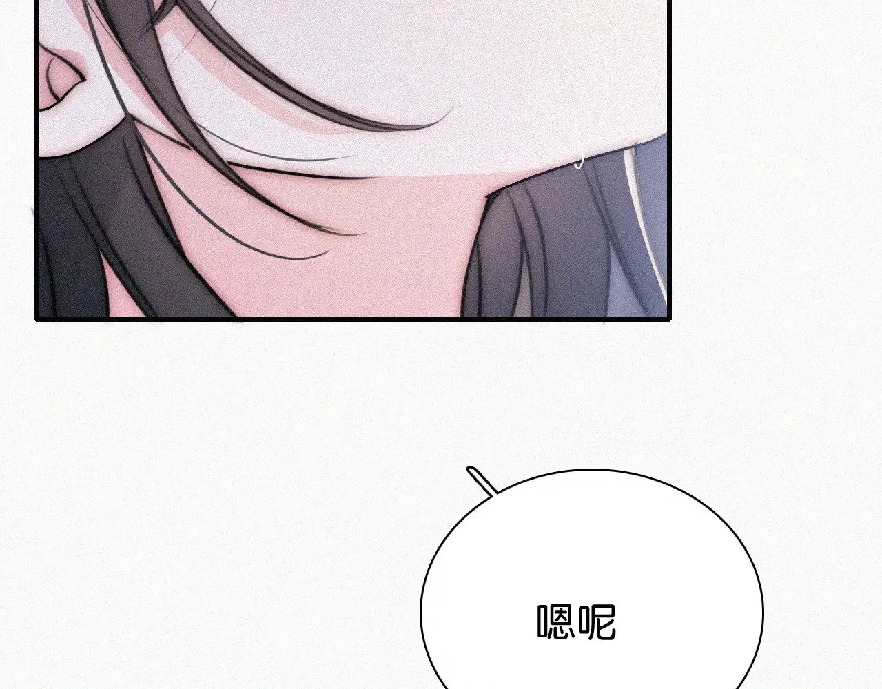 第92话 靠近82