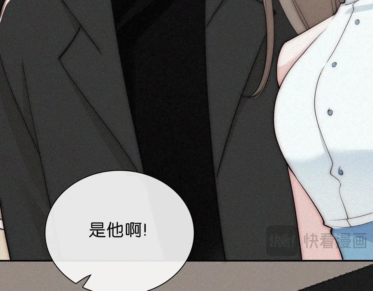 第97话 小江爷60