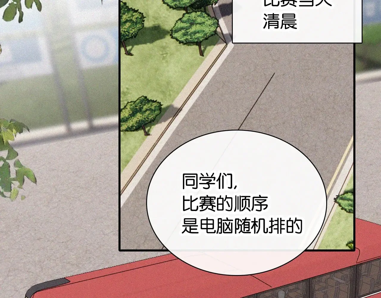 第96话 面包19