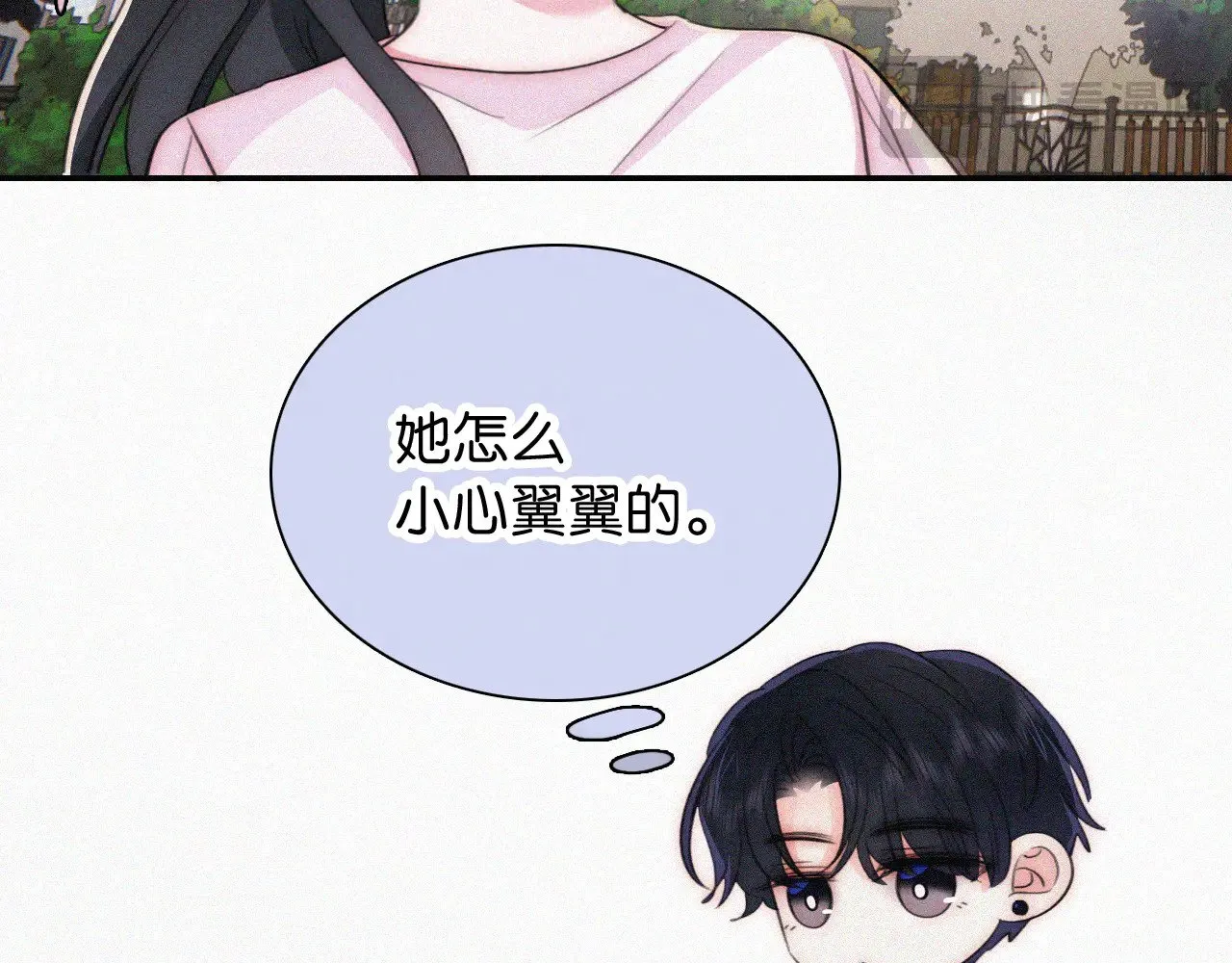 第95话 我的公主47