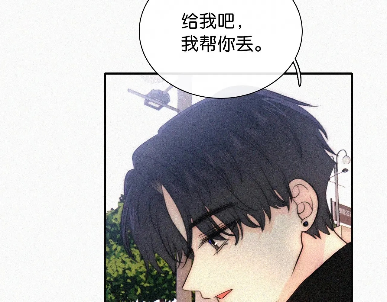 第97话 小江爷12