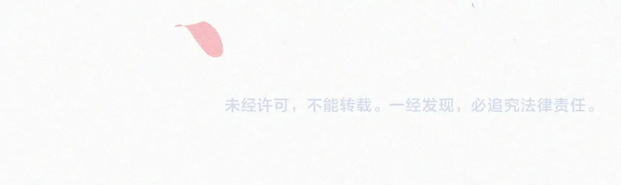 第100话 江忍，我有点害怕77