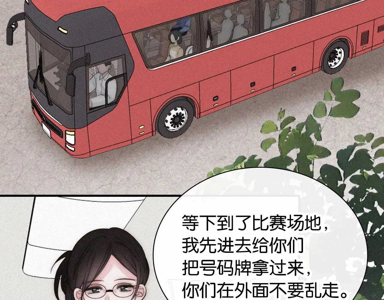 第96话 面包20