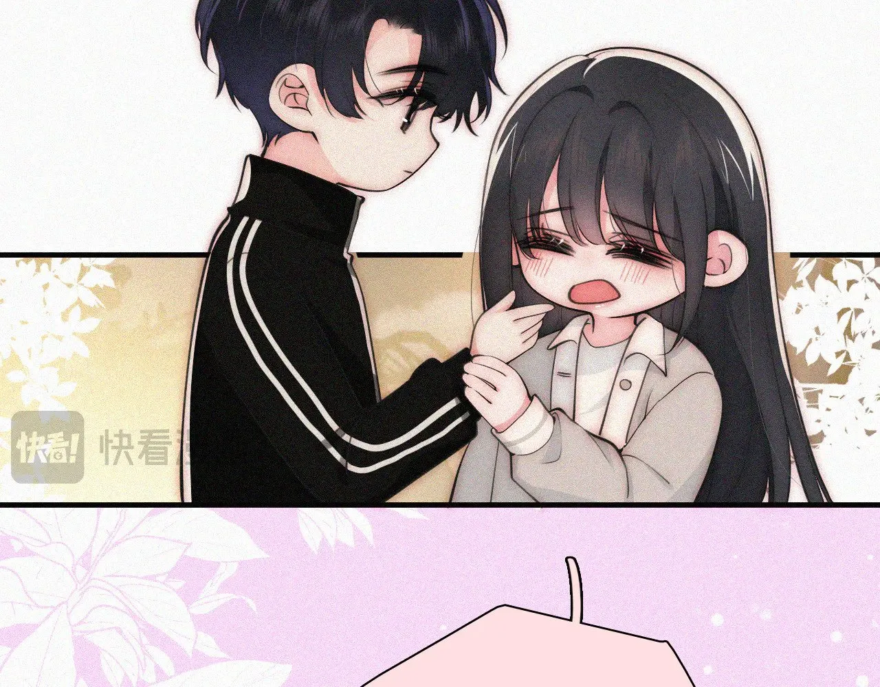第102话 你就仗着我喜欢你69