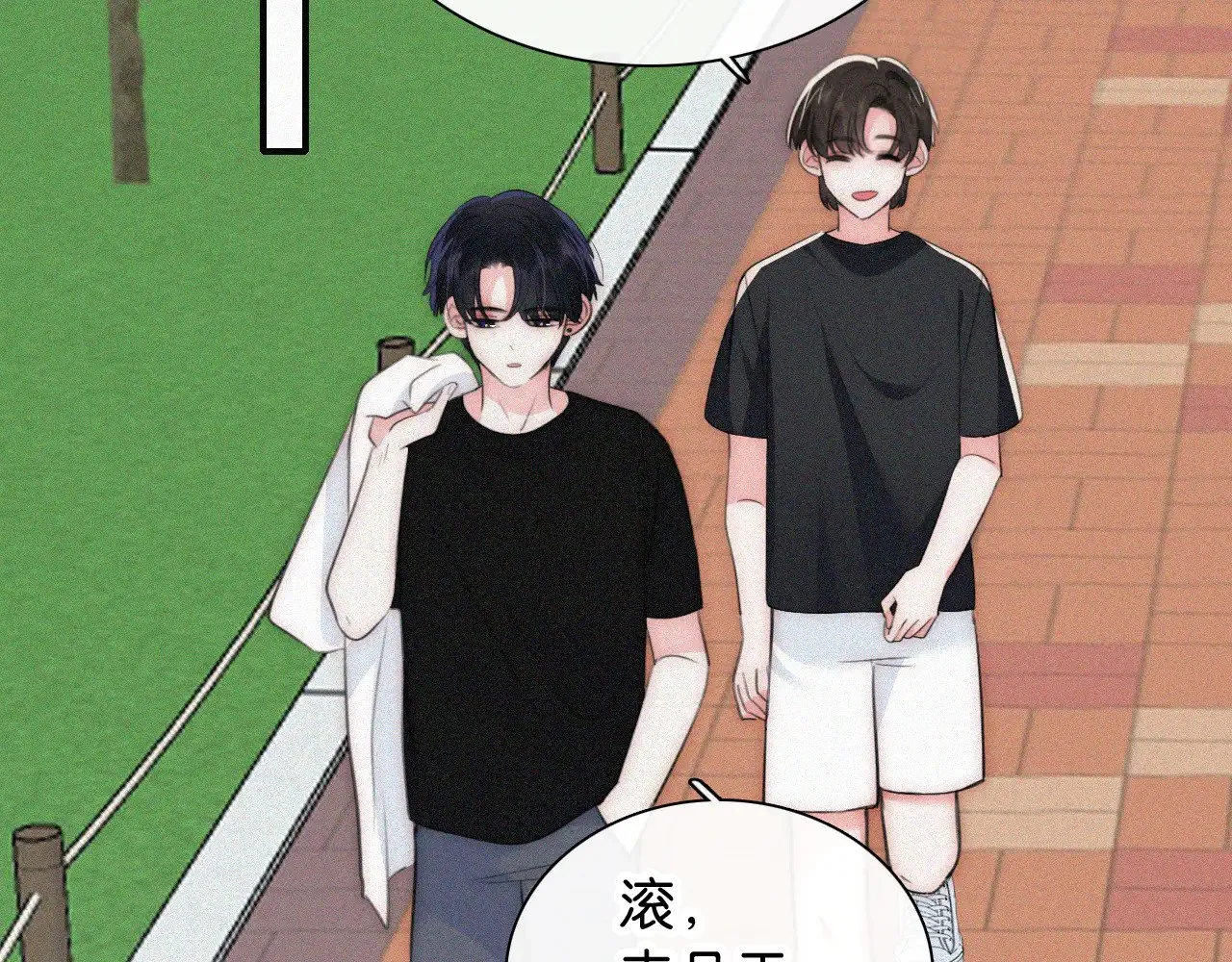 第95话 我的公主74