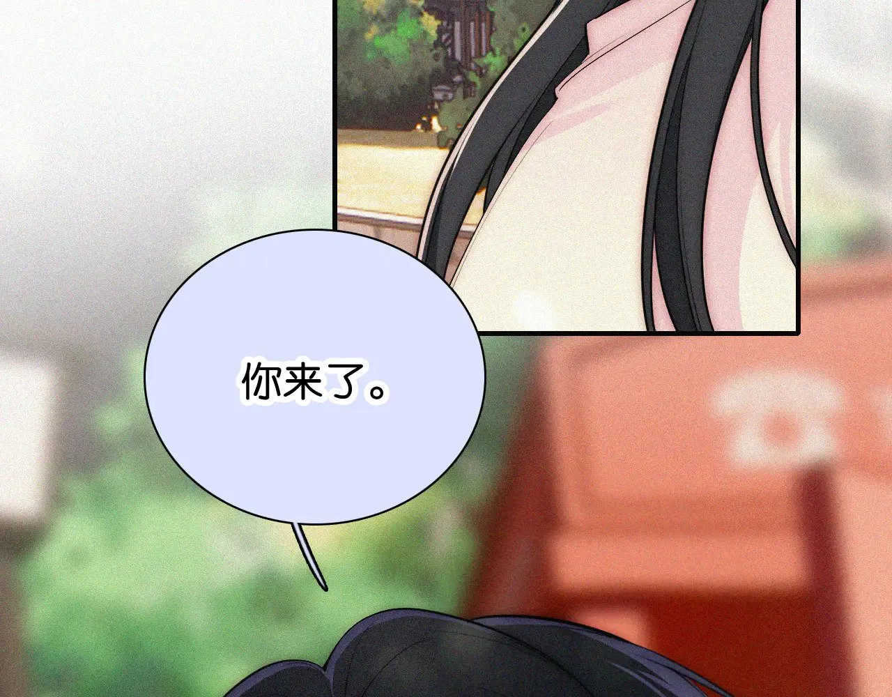 第94话 他好笨13